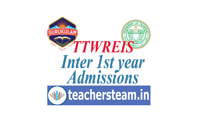 TTWREIS Entrance Test Notification for Admission in to Inter 1st Year