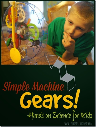 Simple Machines Gears Unit - Hands on unit including book recommendations, free printable worksheets for kids, science experiments, and so much more for elementary kids. LOVE THIS UNIT!