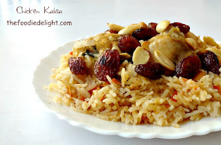arabian-chicken-kabsa-recipe