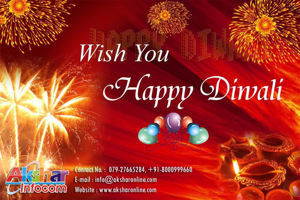 Happy Diwali - Akshar Infocom, Railway Ticket, Domestic and International Air Ticket, Hotel Booking, Adlabs Imagica Ticket, Bus Ticket, Volvo Ticketing, Tour Packages, Westerm Union, Car Rental