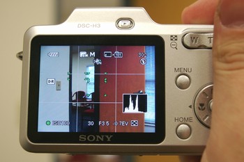 Sony Cyber-shot DSC-H3