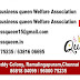 bqwa | business queen welfare association | msme chennai | msne Chennai
