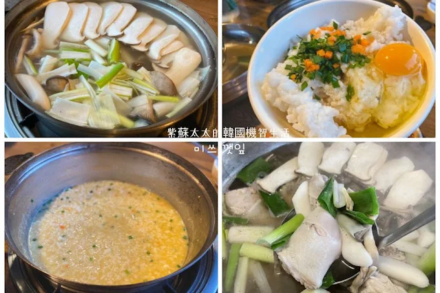 【韓國弘大美食餐廳】弘益一隻雞