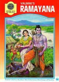 Valmiki Ramayan (Amar Chitra Katha) pdf free download