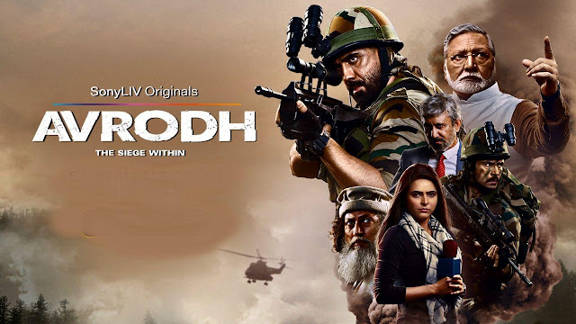 Avrodh full movie download latest