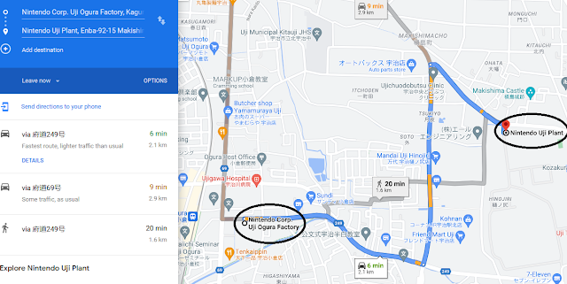 Google Maps Nintendo Uji City factory plant Ogura Makishima