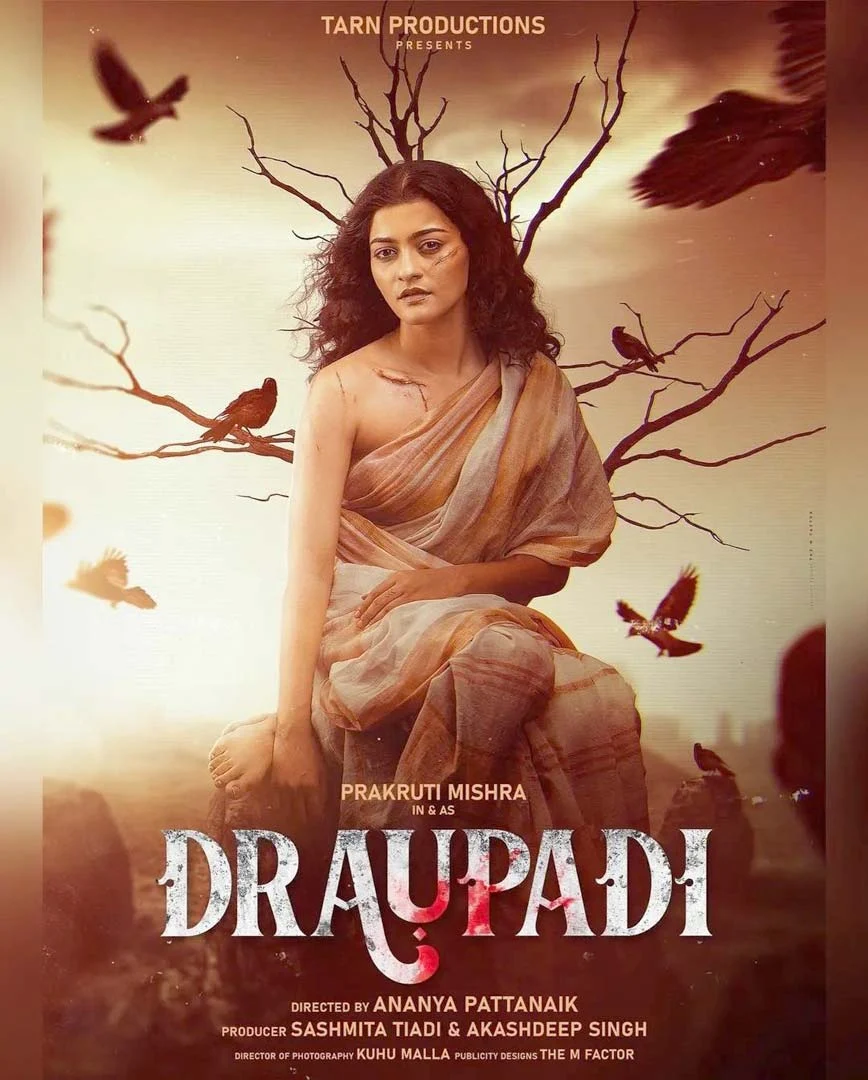 Draupadi Odia film Poster, Motion Poster