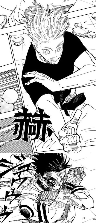 呪術廻戦 232話 五条悟 赫 宿儺 ネタバレ Jujutsu Kaisen Chapter 232 JJK