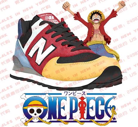New Balance 574 X One Piece Sneak Inc