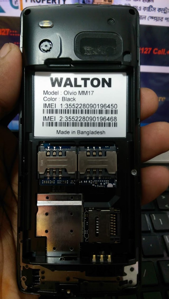 Walton MM17 Flash File SC6531 : REV : 0000 : NOR