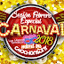 Sesion Febrero 2018 (Especial Carnaval) (DANCE & HOUSE) Mixed by CMOCHONSUNY