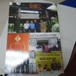 View album