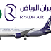 Riyadh Air Jobs : Revolutionizing Air Travel with Digital Innovation and Saudi Hospitality