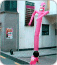 mamulengo-rosa.gif (200×225)