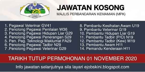  Jawatan Kosong Majlis Perbandaran Kemaman (MPK) November 2020