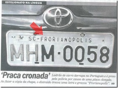 praca cronada