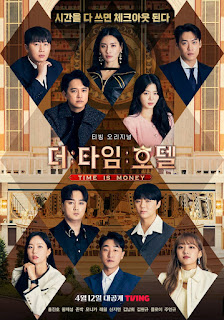 The Time Hotel (2023) Korean Drama English subtitles
