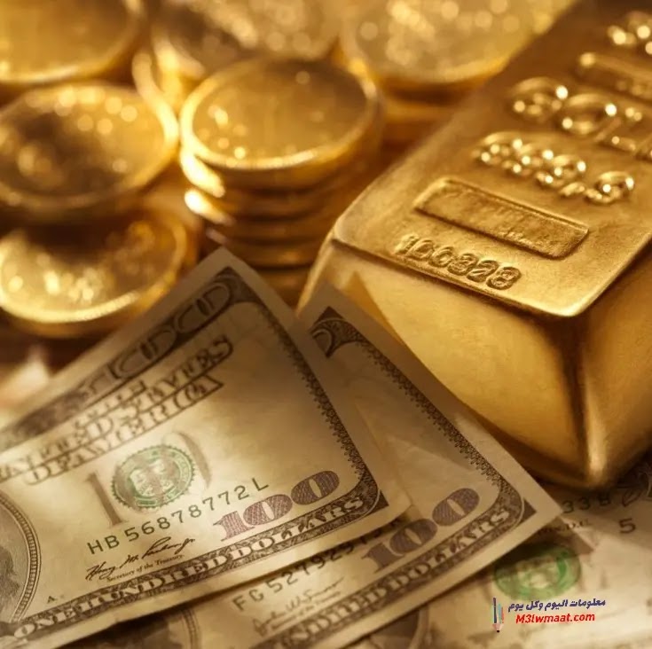 ايهما أفضل الاستثمار في العقارات أم الذهب؟