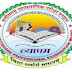 CGBSE 10th Result 2016, cgbse.nic.in CG Board 10th Result 2016