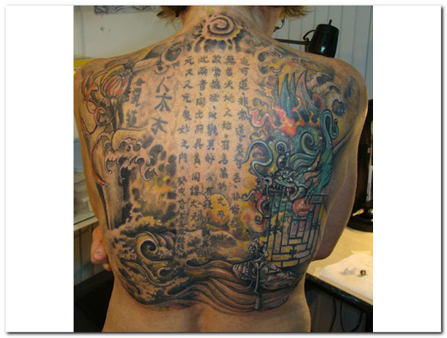 Chinese Tattoos