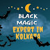 Advantages of Getting a Top Black Magic Expert in Kolkata