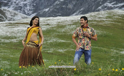 Dookudu Latest Movie Stills