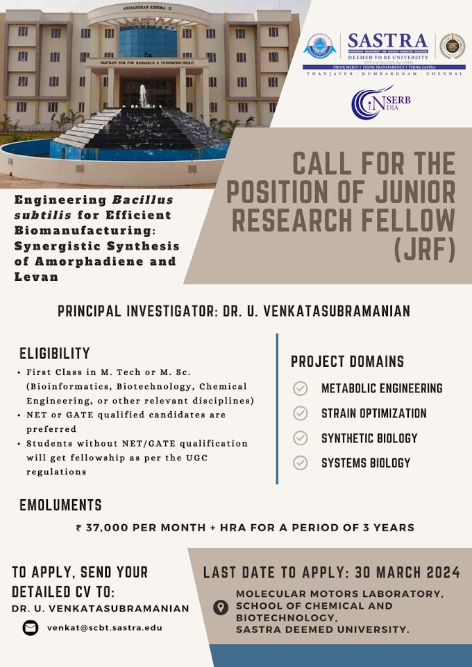 SASTRA Metabolic Engineering JRF Vacancy