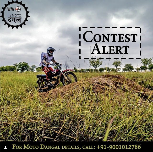 Moto Dangal Instagram Contest Alert