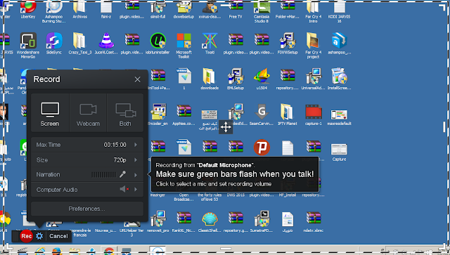 تحميل وتثبيت برنامج SCREENCAST O MATIC لتصوير شاشة الكمبيوتر