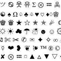 Special and Rare Facebook Symbols.