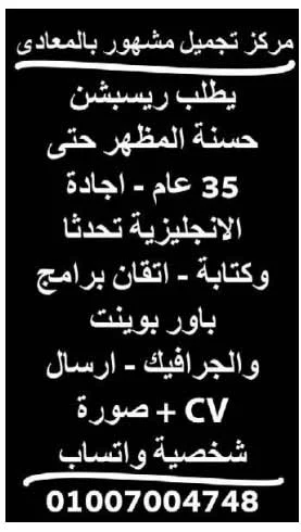 magdy67.blogspot.com