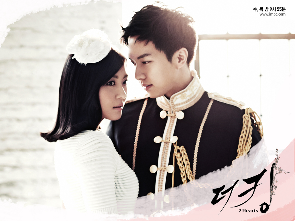 The King 2 Hearts ep 12 synopsis en Sub RAW