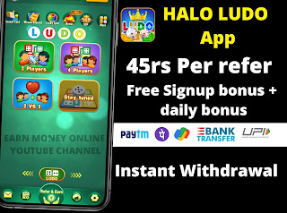 halo ludo,halo ludo app,halo ludo earning app,halo ludo app se paise kaise kamaye,halo ludo app payment proof,halo ludo app real or fake,ludo earning app,halo ludo app withdrawal proof,play ludo and earn paytm cash,halo ludo earn real cash,halo ludo withdrawal,halo ludo payment proof,best ludo earning app,halo ludo real or fake,earn money online,halo ludo app kya hai,new ludo earning app,play ludo earn money,halo ludo full details