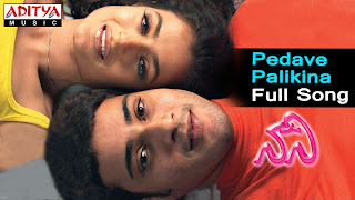 Pedave palikina song lyrics from the movie nani