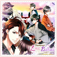 Samurai Love Ballad : PARTY