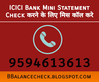 icici bank mini statement number