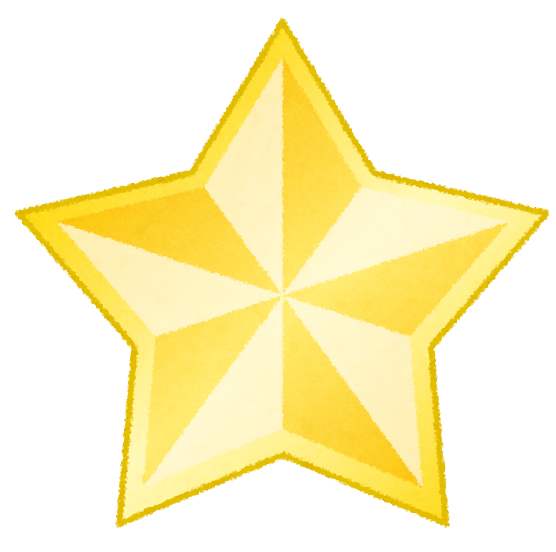 金色のイラスト素材 丸 矢印 王冠 フレーム リボン 星 かわいいフリー素材集 いらすとや