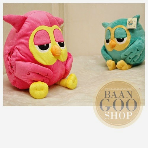 ตุ๊กตานกฮูก