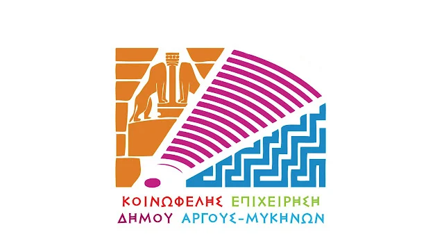 ΚΕΔΑΜ