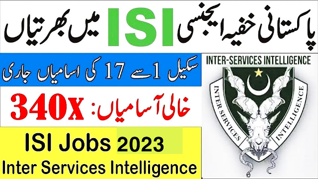 ISI Latest Jobs 2023 - Latest Jobs in Pakistan and earn money