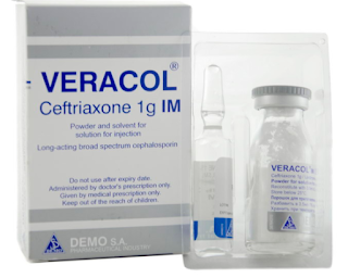 VERACOL فيراكول