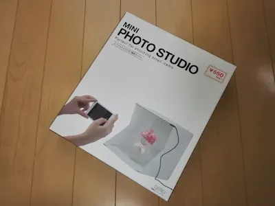 キャンドゥ 撮影ブース「MINI PHOTO STUDIO」