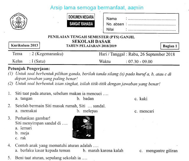 Download Soal Penilaian Tengah Semester (PTS) Ganjil Tema 2 Bagian 2 Kelas 1 SD Tahun 2018-2019 Gratis