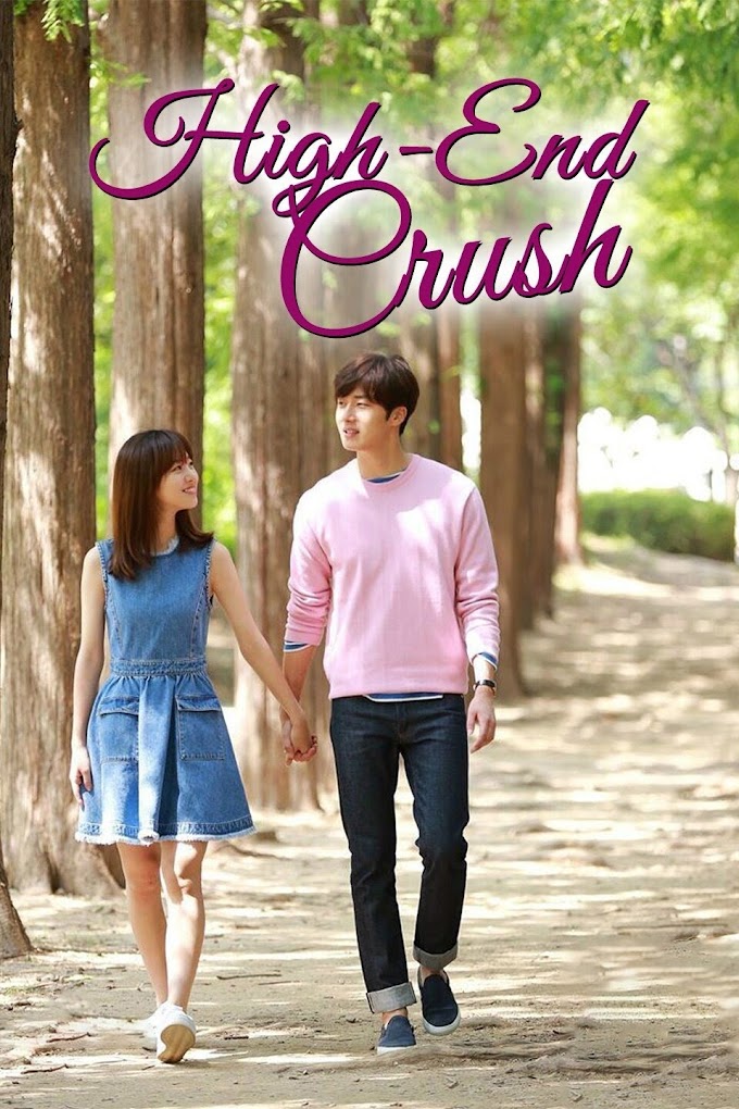 High End Crush