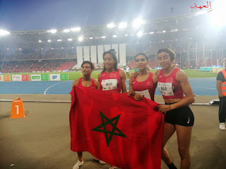 رسميًا: استبعاد عداءات المغرب من سباق 400 متر تتابع بسبب خطأ تقني