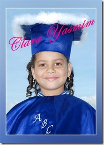 12 (Small)