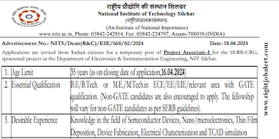 BE B.Tech ME M.Tech Electrical Electronics and Communication Electronics and Instrumentation Engineering Jobs NIT