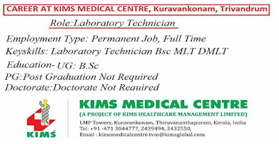 Urgent Requirement Laboratory Technician At KIMS MEDICAL CENTRE TRIVANDRUM