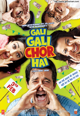 Gali-Gali-Mein-Chor-Hai-Movie-Poster