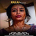 Charmsukh (Sauda) 2019 Hindi S01 ULLU WEB Series 720p HDRip x264 